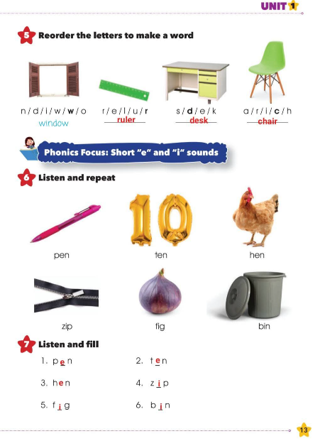 حل تمارين كتاب الانجليزي7 حل تمارين كتاب الانجليزي7